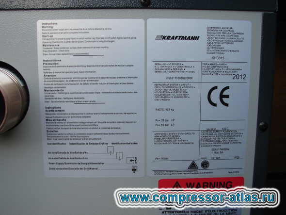 ��������� ������� ������� Kraftmann KHD 315