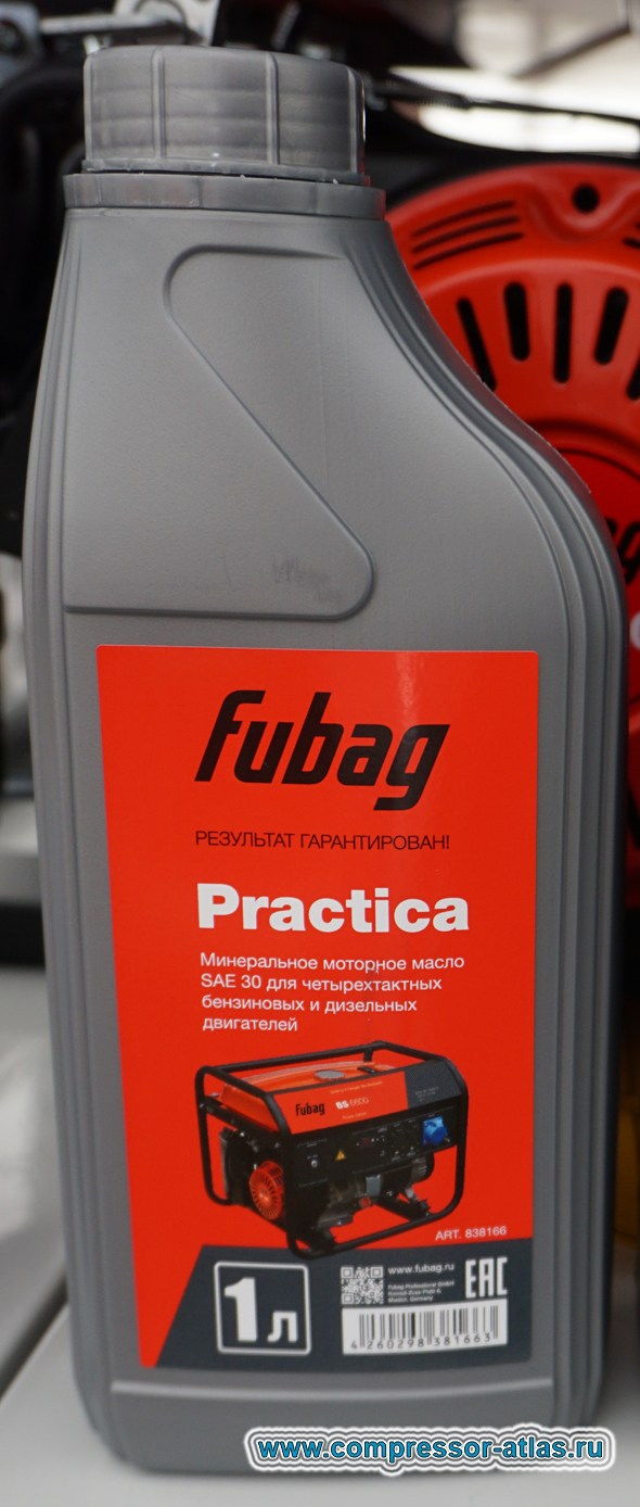 ����� Fubag Practica